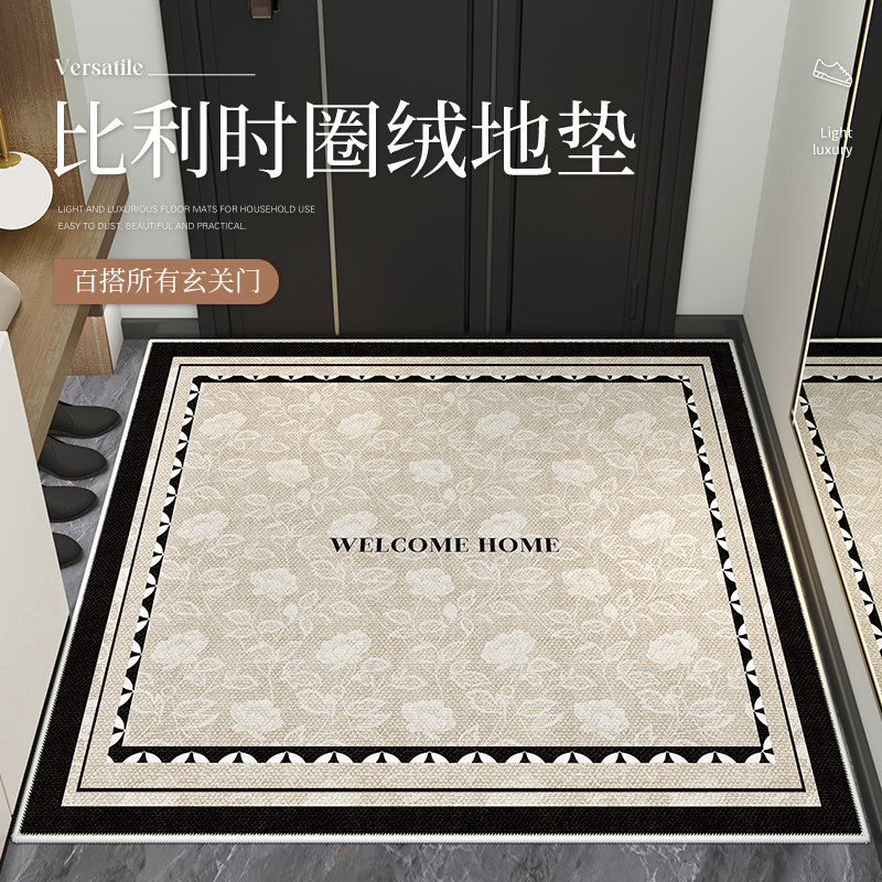 入户门地垫进门高级感加厚门垫家用门口可裁剪耐脏地毯玄关防滑垫