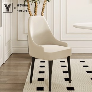 通用异形椅子套罩 奶油风极简主义埃及绒弹力全包四季 语家出品