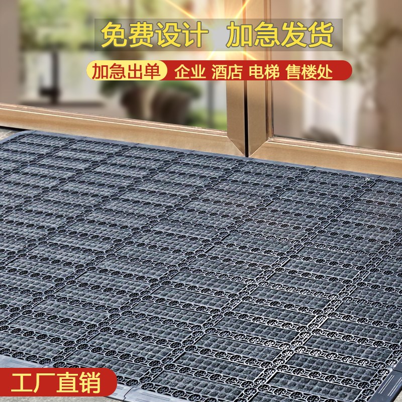 高档商场门厅模块地毯20-20拼接毯酒店防滑除尘W型X型Y型耐磨地垫