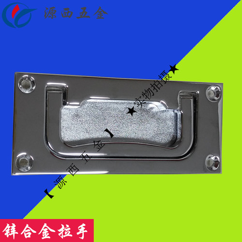 同TAKIGEN A-9-2机柜平面把手 机械设备机箱拉手 橱柜家具把手