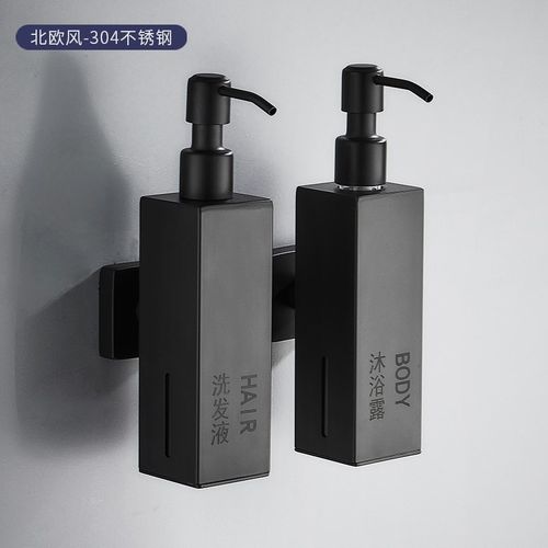 黑色皂液器壁挂式酒店洗发水洗手液卫生间宾馆浴室沐浴露瓶子商用