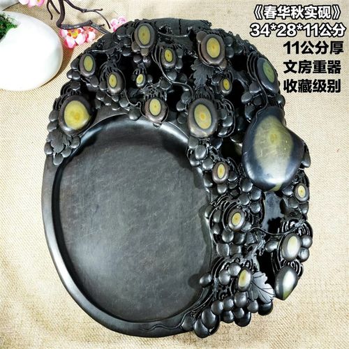 收藏端砚文房四宝砚台送礼盒研墨条原石手工雕刻梅花坑老坑墨砚12