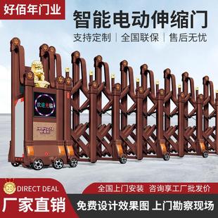 复古铝合金电动伸缩门庭院别墅家用收缩无轨平开门 佛山厂家欧式