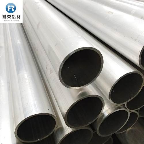 山东铝管厂家现货供应小规格铝圆管切割6063T5材质6005铝合金管