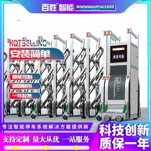 厂家供应不锈钢电动伸缩门工厂工地大门智能电动伸缩门自动伸缩