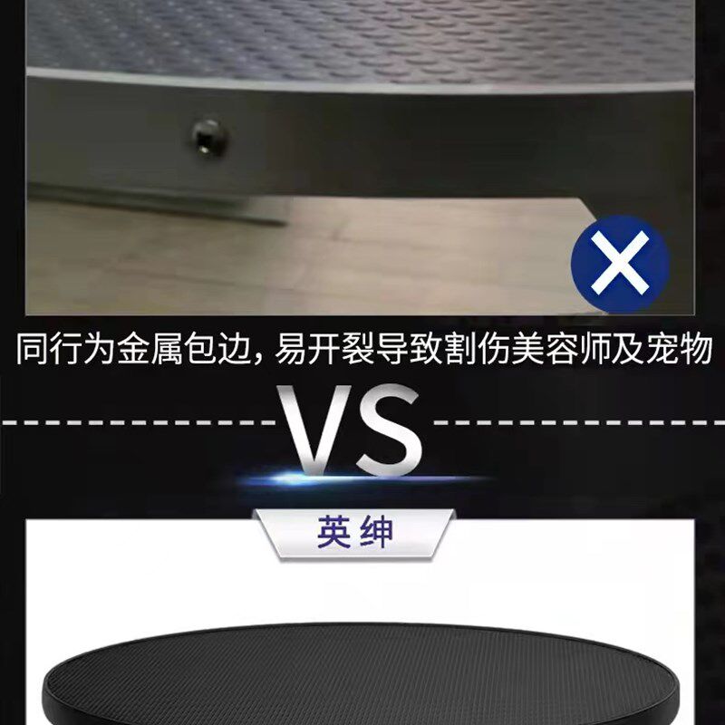 英绅液压升降美容桌狗狗宠物造型修剪吹毛宠物店专用美容台