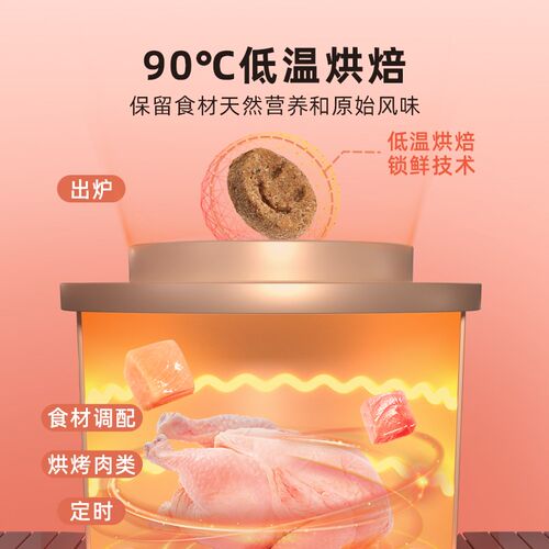 江小傲低温烘焙全价全期猫粮幼猫成猫鸡肉无谷高蛋白通用营养主粮