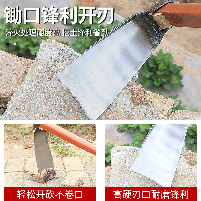 锄头挖土种菜除草翻地家用锰钢镢头农用工具开荒锄刨坑挖笋专用 - 实物图