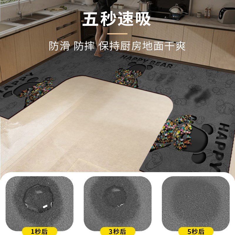 U形厨房地垫防滑防油吸水垫凹形厨房耐脏脚垫防水专用可擦免洗垫