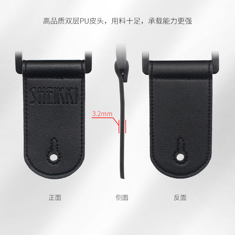 专业民谣电木吉他背带 加厚加宽肩带 贝斯古典尤克里里斜跨带个性