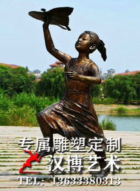 铸铜摇拨浪鼓小孩雕塑户外铜雕童趣主题雕塑主题商业街人物雕塑像