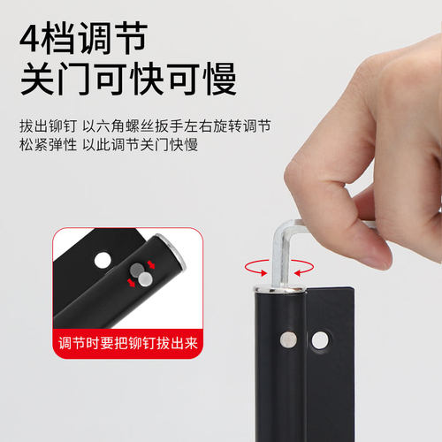 闭门器缓冲关门自动装置家用闭合推拉门简易液压房门阻尼神器拉门