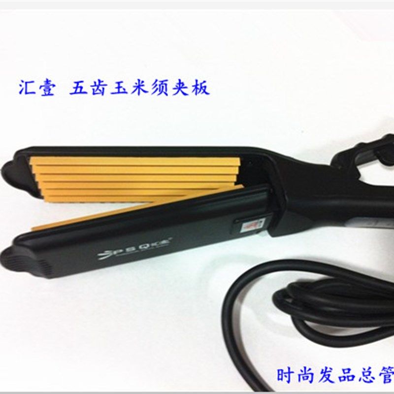 包邮 陶瓷玉米须 烫蓬松夹板 浪板夹烫发器大号专业玉米夹烫,个人护理/保健/按摩器材,卷/直发器,淘宝优惠券,粉丝福利购,淘宝优惠卷