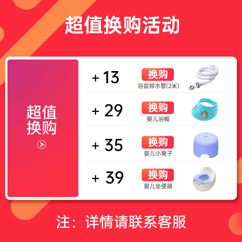 壹仟爱婴儿洗澡盆新生婴幼儿小儿童可坐躺一体式家用防滑宝宝浴盆