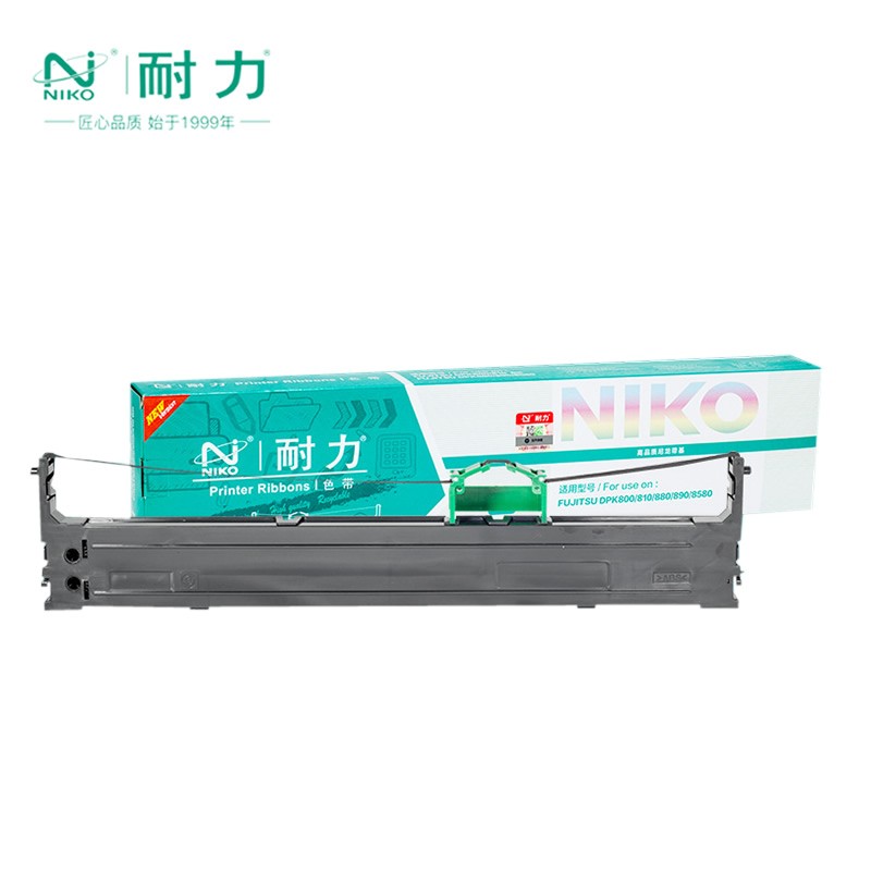 耐力适用富士通DPK800色带架DPK810 DPK880 DPK890 DPK8580E色带D