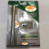 大门明插销 304不锈钢大门防盗可挂锁带板插销 钻孔带板插销 201