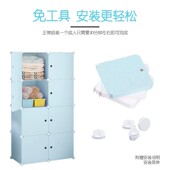 儿童衣柜简易布衣柜宝宝婴儿组合收纳柜子组装 女孩经济型小挂衣橱