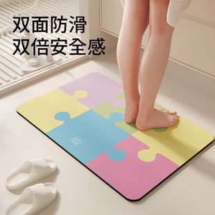 ComiComi拼图浴室吸水地垫卫生间门口踩脚垫防滑垫子家用地毯门垫