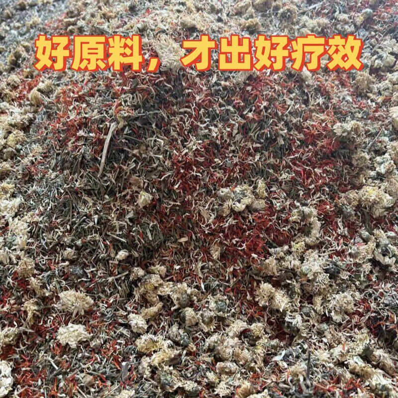降火祛湿中药材枕头去火去肝火清热解毒排毒养肝草药枕养肝护肝