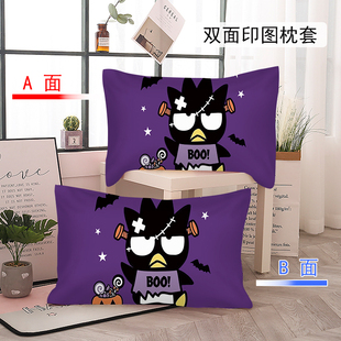 来图定制卡通动漫酷企鹅学生宿舍单人单个枕头套子磨毛48cmx74cm