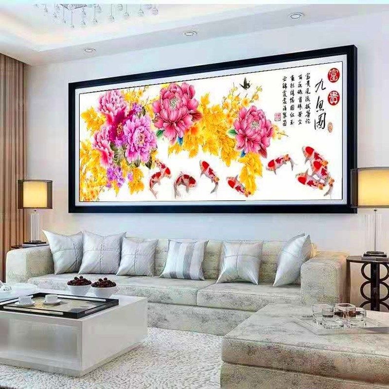全珠绣十字绣九鱼客厅大幅穿珠子绣新款花开富贵串珠牡丹丝线彩珠