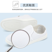 白色无尘鞋 防静电鞋 电子厂无尘车间洁净防护鞋 男女软底四孔鞋 夏季