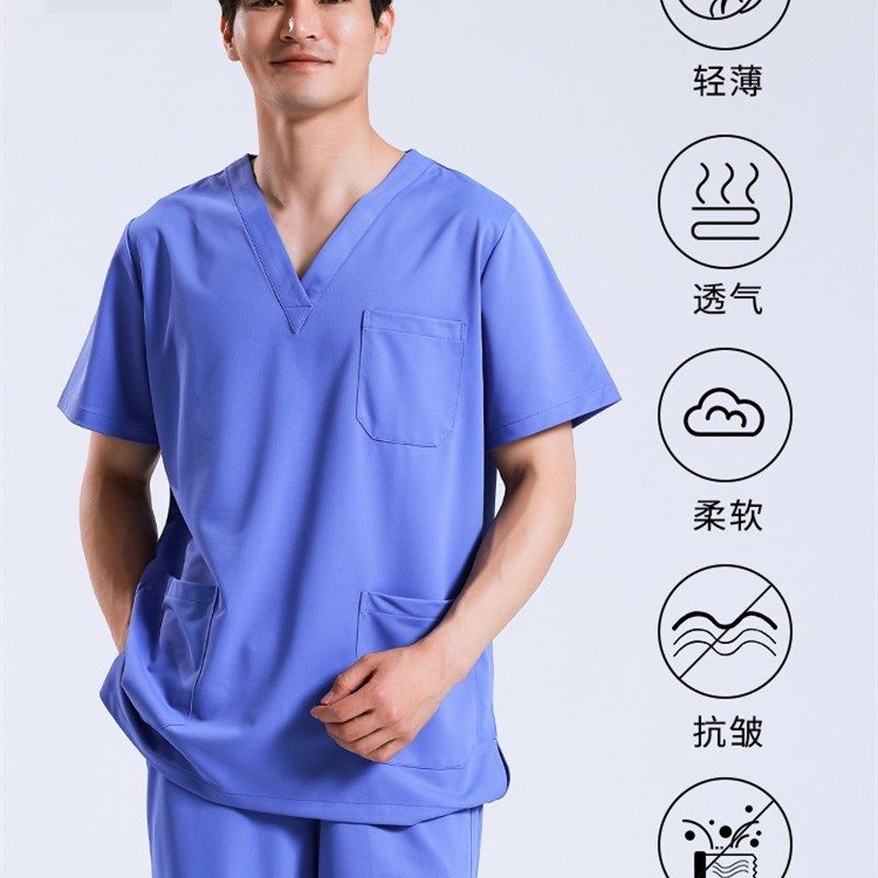 加大码洗手衣男医生纯棉短袖医生服弹力手术室工作服医护刷手服女