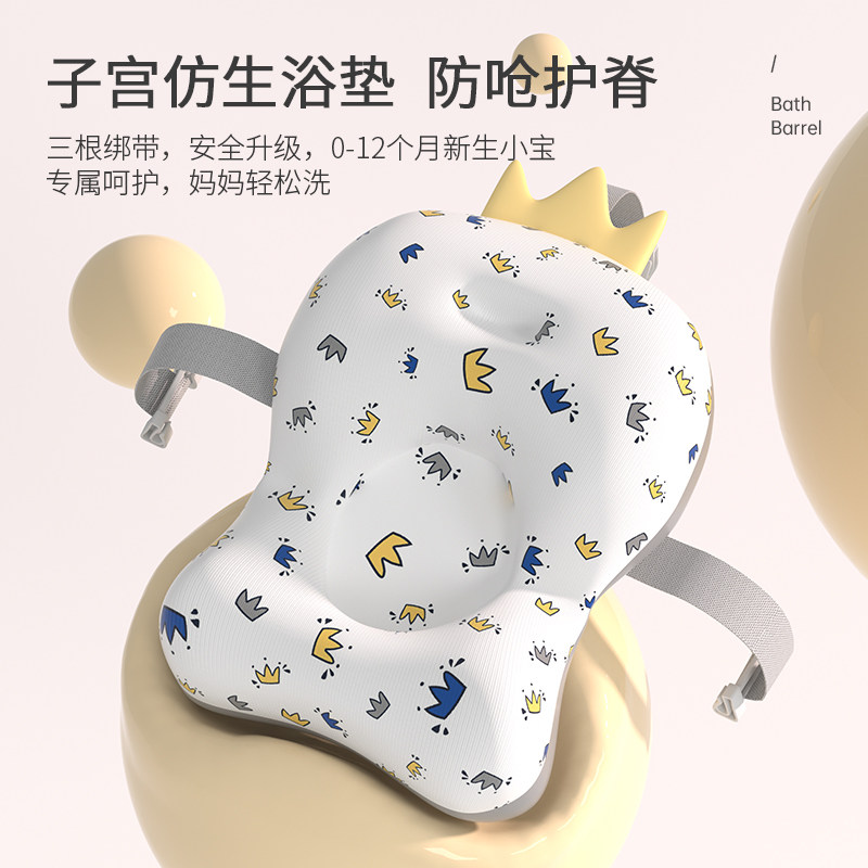 儿童浴桶新生婴儿洗澡桶家用游泳宝宝可坐泡澡桶加大加厚折叠浴盆