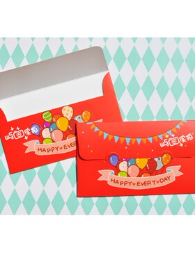 虎年创意可爱硬质红包儿童节利是封新年压岁宝宝生日百天回礼金袋