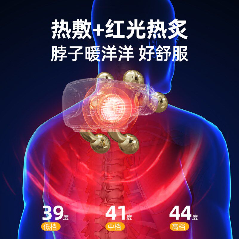 颈椎按摩器腰部背部脖子护颈劲颈部肩膀揉捏神器斜方肌肩颈按摩仪