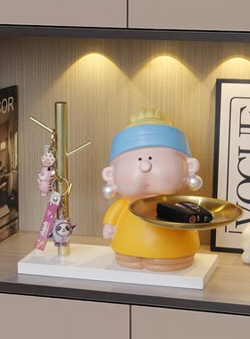 大艺术家进门入户玄关钥匙收纳装饰品戴珍珠耳环少女托盘客厅摆件