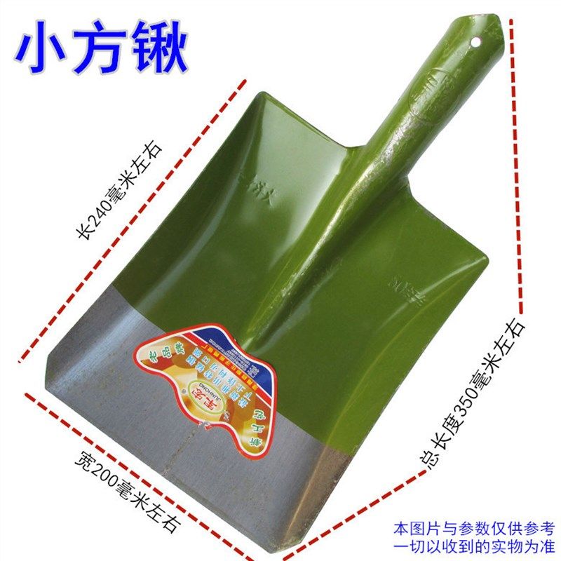 小方锹子铁铲头淬火产品农业用工具尖头平头斗锹菜园种菜松土移栽,农机/农具/农膜,锹,淘宝优惠券,粉丝福利购,淘宝优惠卷