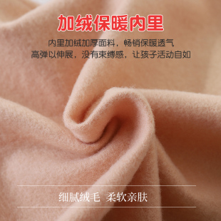 秋冬款儿童舞蹈服打底衫加绒紧身演出女童肉色打底衣肤色隐形内衣