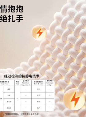 【抗静电】丽婴房男童女童摇粒绒外套2024新款秋冬款宝宝保暖夹克