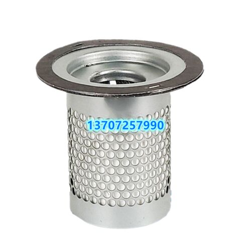 博莱特BLT-10A/15A油气分离器1625165700空压机保养配件油精分芯