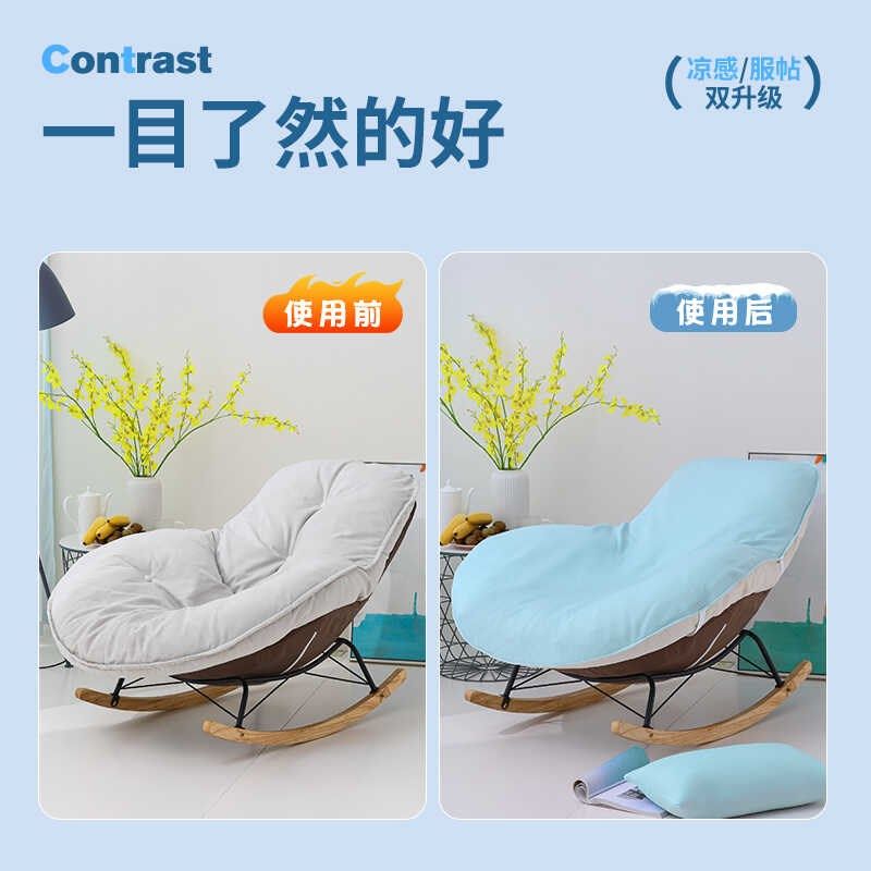 蛋壳摇摇椅垫套懒人沙发单人阳台客厅休闲蜗牛椅轻奢北欧企鹅椅套