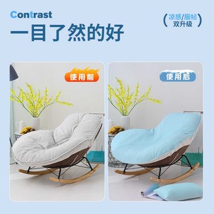 蛋壳摇摇椅垫套懒人沙发单人阳台客厅休闲蜗牛椅轻奢北欧企鹅椅套