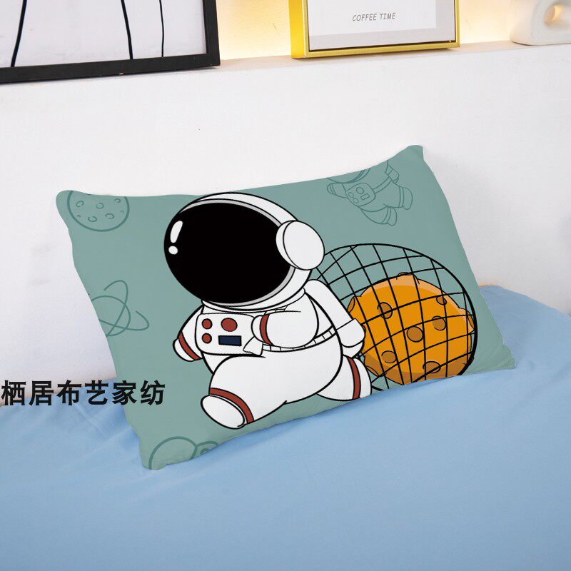 卡通宇航员单品枕头套男孩儿童卧室家用枕套尺寸48*74cm