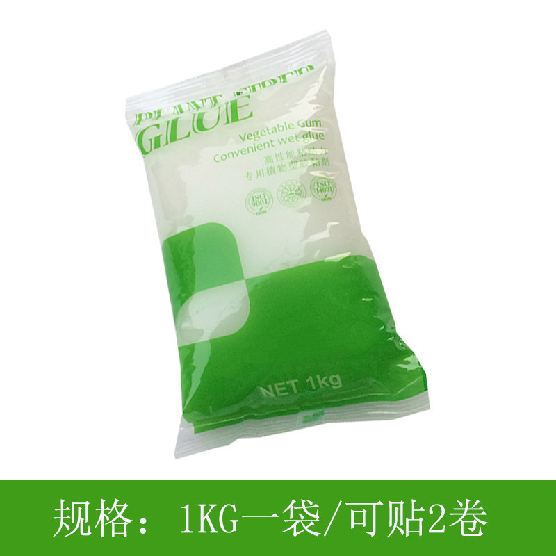 贴墙纸辅料环保糯米胶耐粘性强胶水 渗透型基膜无纺布pvc壁纸