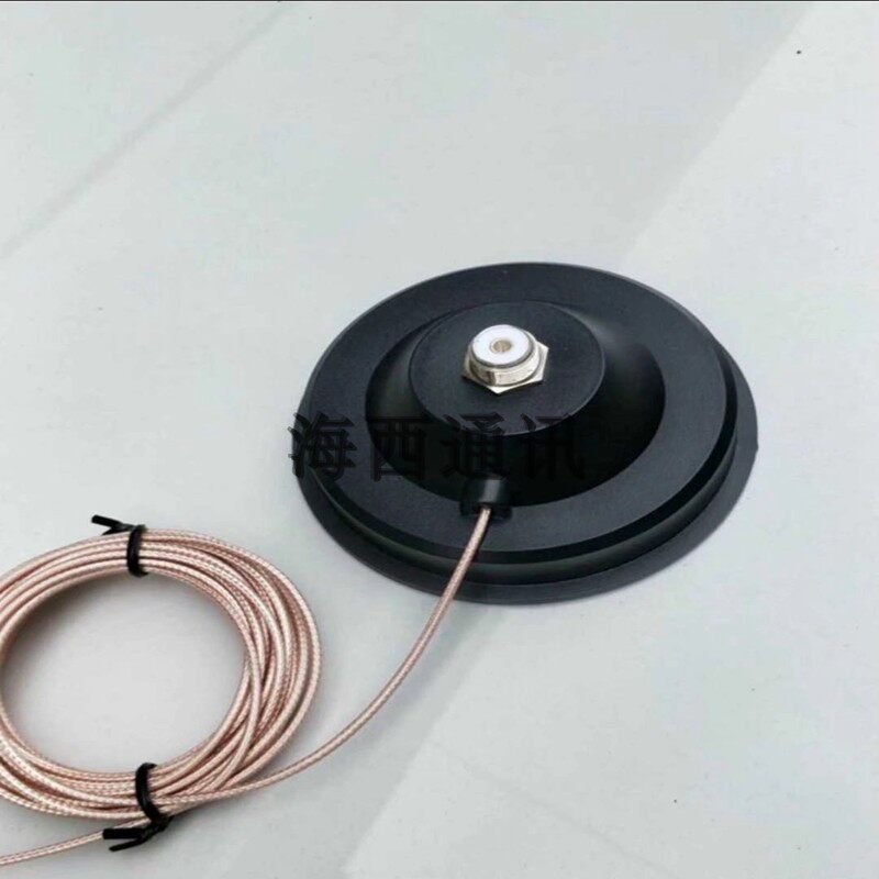 车载天线大吸盘 电台对讲机天线底座50-1.5特氟龙馈线 吸盘可拆卸