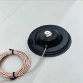 吸盘可拆卸 1.5特氟龙馈线 车载天线大吸盘 电台对讲机天线底座50