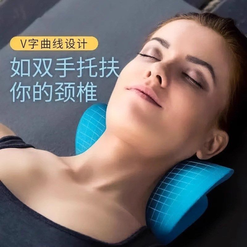 C型颈椎按摩枕重力指压颈部按摩器颈椎枕颈肩按摩枕头家用神器枕,个人护理/保健/按摩器材,颈椎按摩器/枕,淘宝优惠券,粉丝福利购,淘宝优惠卷
