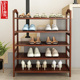 架子防尘家用经济型收纳 柜实木多功能省空间鞋 楠竹鞋 架多层简易鞋