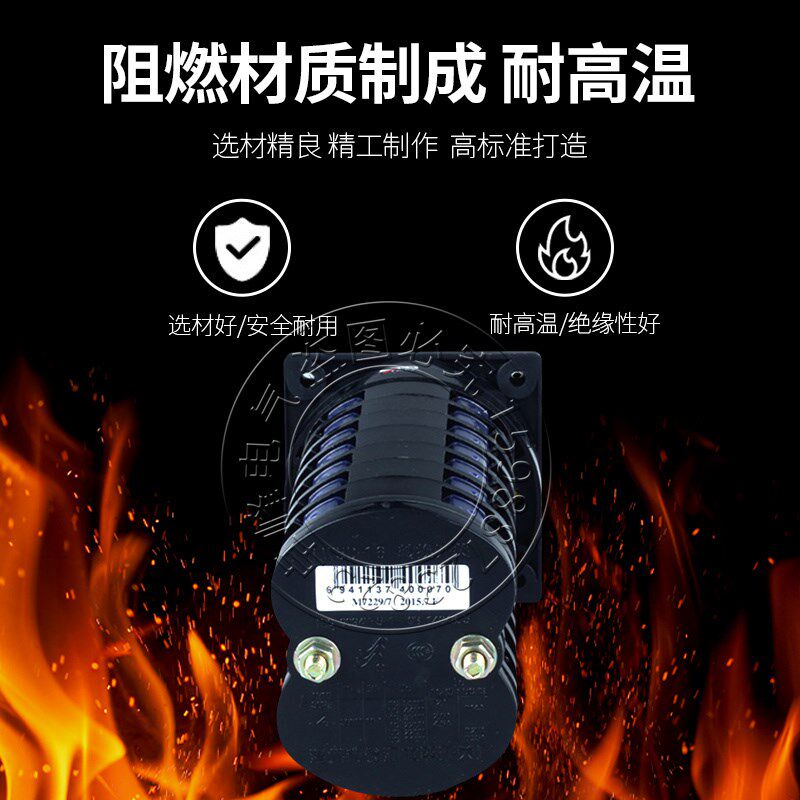 长信万能转换开关LW5D-16 M7229/7电容控制柜柜开关10回路16A