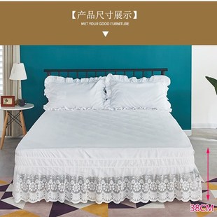 欧式防滑松紧蕾丝花边床裙单件下摆床罩纱裙边床围裙遮丑公主风