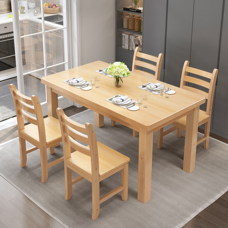 经济型实木餐桌小户型家用松木原木桌子4到6多位长方型餐桌椅组合
