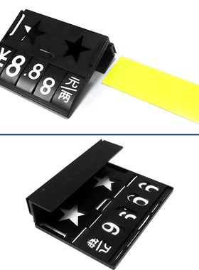 超市标价展示牌水产生鲜价签鱼缸海鲜价钱牌海鲜池价格牌防水挂式