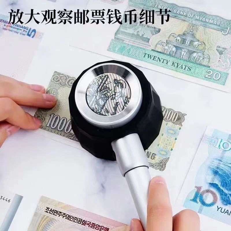 放大镜90倍手持鉴定专用高清1000带灯刻度邮票印刷网点紫砂壶古董