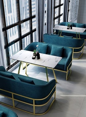 新款奶茶店咖啡厅卡座餐厅休闲休息区双人沙发甜品店洽谈桌椅组合