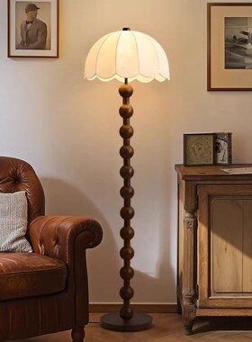 法式设计师中古客厅落地灯高级感复古酒店卧室书房装饰落地氛围灯